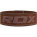 Пояс для тяжелой атлетики RDX Elite L