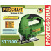 Лобзик електричний PRO-CRAFT ST-1300