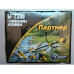 ПАРТНЕР БГ-3200(3200 W) Бензотример+три диска