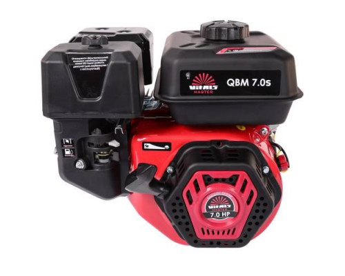 Двигун бензиновий Vitals Master QBM 7.0 s