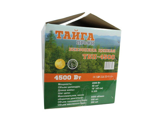 Бензопила Тайга 4500 1 шина 1 цепь