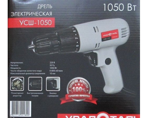 Сетевой шуруповерт УралСталь УСШ-1050