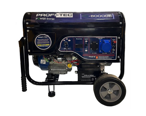 Генератор бензиновий PROFI-TEC PE-7000GE