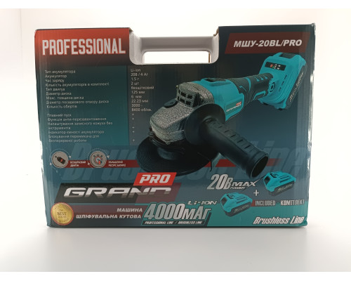 Акумуляторна міні болгарка Grand МШУ-20BL/PRO (BRUSHLESS)
