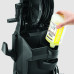 KARCHER АППАРАТ ВЫСОКОГО ДАВЛЕНИЯ K 5 PREMIUM