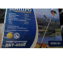 БЕНЗОКОСА ДНЕПР ДБТ-4500 ЛЕСКА+НОЖ