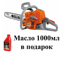 Бензопила OLEO-Маc GS 44 / 45 см