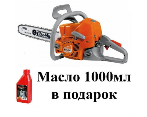 Бензопила OLEO-Mac GS 44 / 45 см