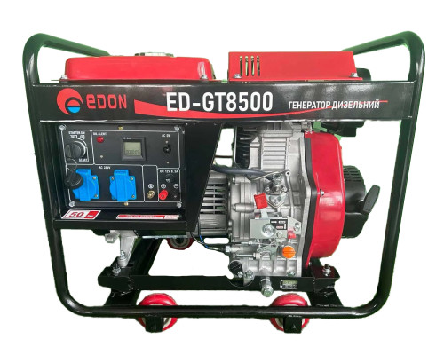 Генератор дизельный Edon ED-GT 8500