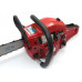 Бензопила GoodLuck GL-4500EC