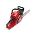 Бензопила GoodLuck GL-4500EC