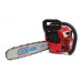 Бензопила GoodLuck GL-4500EC