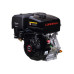 Двигатель бензиновый LONCIN G420F
