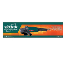 Болгарка Spektr SAG-180/2200