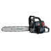 Пила бензиновая BauMaster GC-99502X