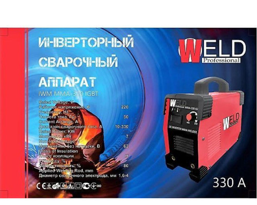 Сварка инверторная Weld 330 в кейсе с электронным табло