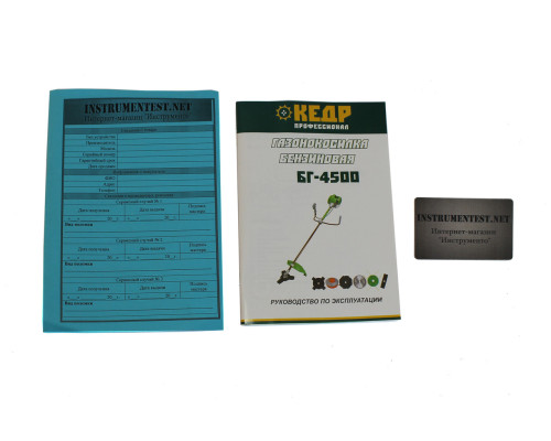 Коса бензиновая (мотокоса, бензокоса) Кедр БГ-4500 (4500вт 5 ножей+1 катушка)
