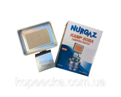 Газовий інфрачервоний пальник «KAMP SOVA»-1.5 кВт