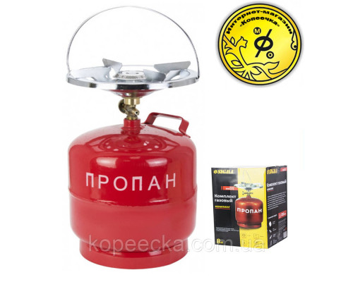 Газовий Примус Sigma 8л