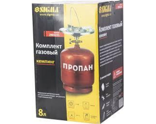 Газовий Примус Sigma 8л