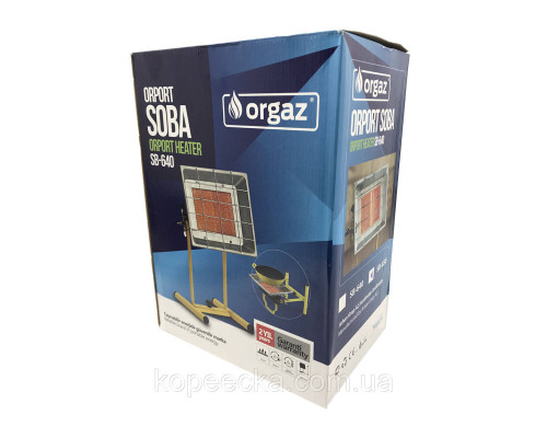 Інфрачервона Пальник обігрівач Orgaz SB-640 3000В