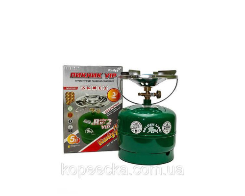 Газовий Примус "Пікнік Golden Lion" Rudyy Rk-2 VIP 5л