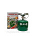 Газовий Примус "Пікнік Golden Lion" Rudyy Rk-2 VIP 5л