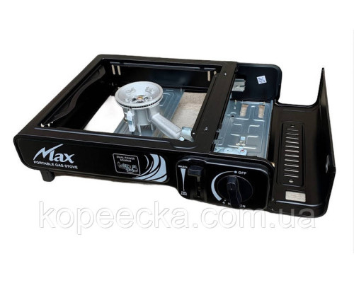 Газова туристична плитка "Max"