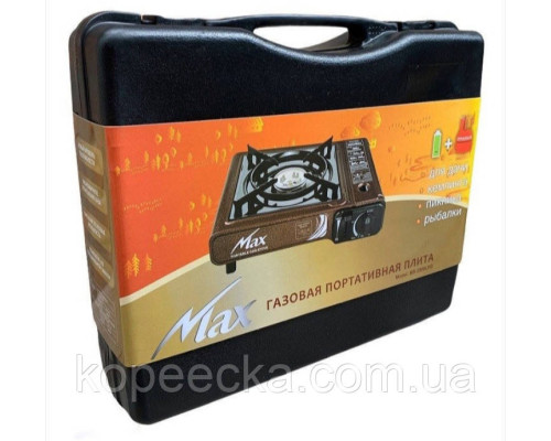 Газова туристична плитка "Max"
