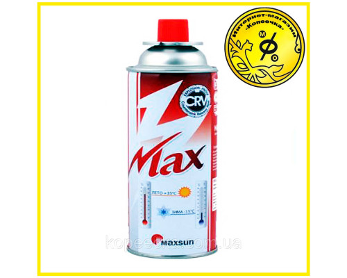 Газовий балон 220гр. MEGA MAX Корея