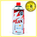 Газовий балон 220гр. MEGA MAX Корея
