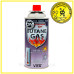 Газовий балон Butane Gas Vita 220г (Корея)