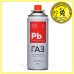 Газ для портативних пальників PB gaz butan 220g