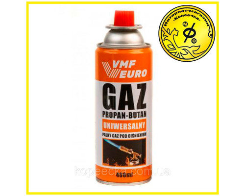 Газ для портативних пальників VMF 220г
