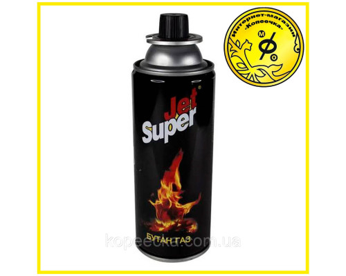Газ для портативних пальників Jet Super 220г