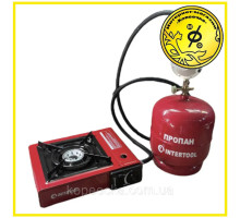 Газова однокомфорочна плита Intertool GS-0001 + Балон InterTool 5л + редуктор зі шлангом + пальник  + пальник на балон у подарунок