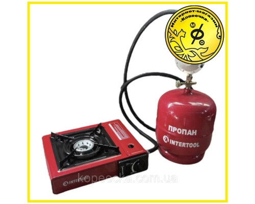 Газова однокомфорочна плита Intertool GS-0001 + Балон InterTool 5л + редуктор зі шлангом + пальник  + пальник на балон у подарунок