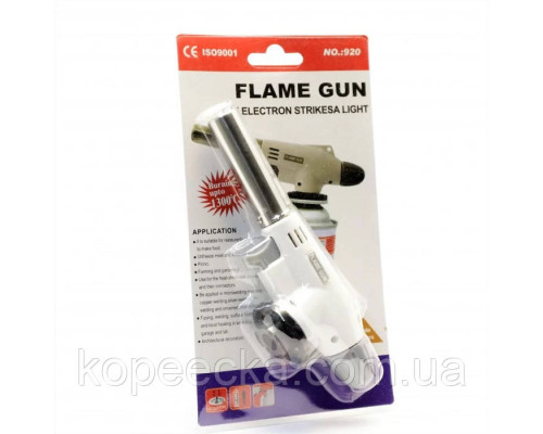 Пальник на балон з п'єзо FLAME GUN біла