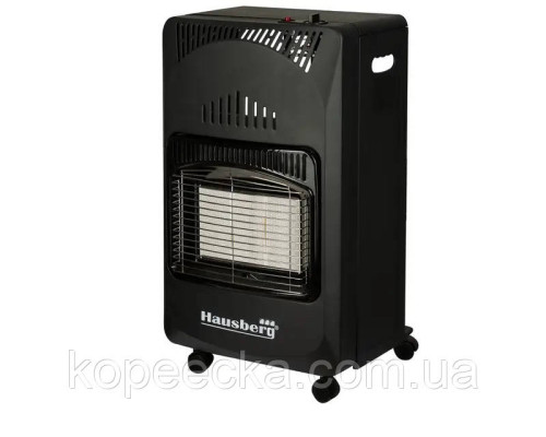 Газовий інфрачервоний нагрівач Hausberg HB-1010 (4200 ватів,