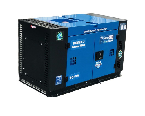 Генератор дизельний PROFI-TEC DGS20 Power MAX 15.5кВА/12.5кВт, 220V