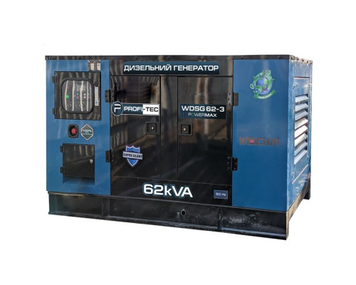 Генератор дизельний PROFI-TEC WDSG62-3 Power MAX (62кВА/50кВт, двигун WEICHAI, China)
