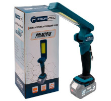 Акумуляторний світлодіодний ліхтар PROFI-TEC PDLM2816 POWERLine (без акумулятора та зарядного пристрою)