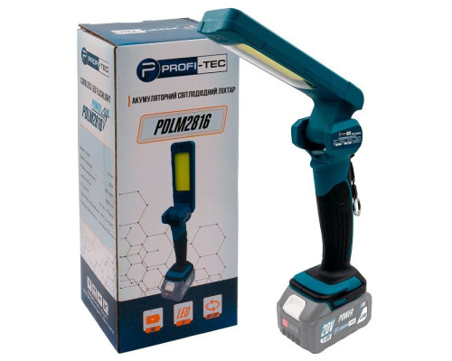 Акумуляторний світлодіодний ліхтар PROFI-TEC PDLM2816 POWERLine (без акумулятора та зарядного пристрою)