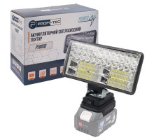 Акумуляторний світлодіодний ліхтар PROFI-TEC PT003G POWERLine (без акумулятора та зарядного пристрою)