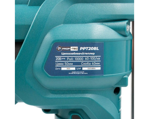 Акумуляторний цвяхозабивач/степлер PROFI-TEC PPT20BL POWERLine (2×PT2050HE (4.0 Аг), зарядний пристрій)