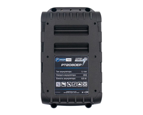 Акумуляторна батарея PROFI-TEC PT2080EP POWERLine (20 В / 8.0 Аг, високострумова, з індикатором)
