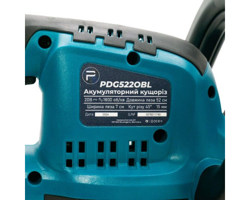 Акумуляторний кущоріз PROFI-TEC PDG5220BL POWERLine (1×PT2040EP (4.0 Аг), зарядний пристрій)