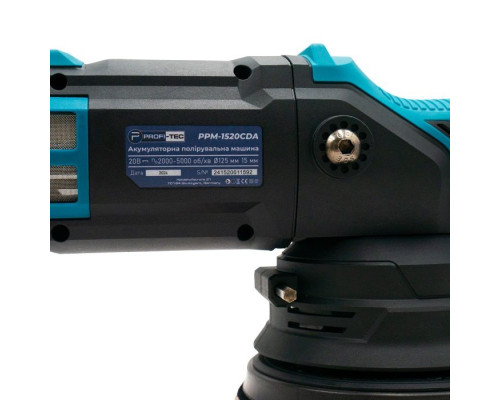 Акумуляторна ексцентрикова полірувальна машина PROFI-TEC PPM-1520CDA POWERLine (без акумулятора та зарядного пристрою)