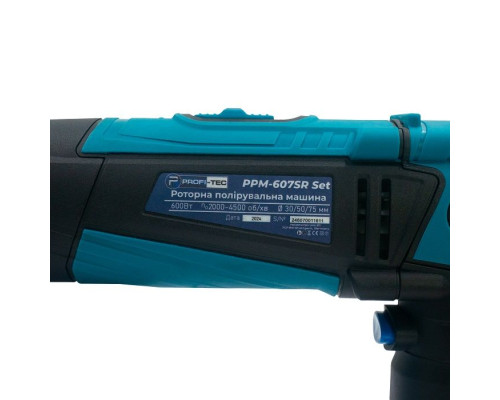 Роторна полірувальна машина PROFI-TEC PPM-607SR SET (600 Вт, диски 30 / 50 / 75 мм)
