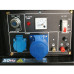 Генератор дизельний PROFI-TEC PE-5700DE (5.7кВт, електростартер)
